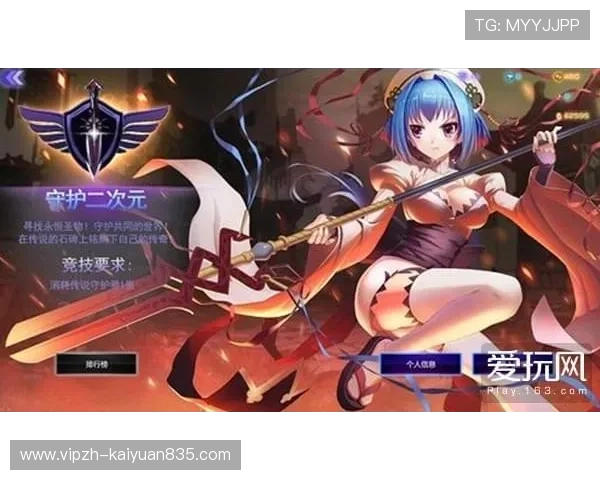 亚洲城游戏下载最新资讯，第一时间掌握游戏更新与活动信息