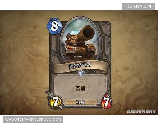 大发888官网技术保障措施确保平台稳定运行与游戏公平公正 大发888官网技术保障措施确保平台稳定运行与游戏公平公正