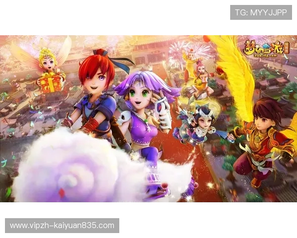 必赢登录官方网站提供多样化游戏选择，保障用户资金安全与隐私保护