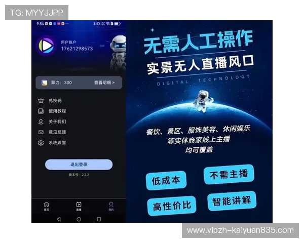 一站式指导如何快速下载安装ag视讯手机版下载让新手玩家轻松入门实现流畅体验