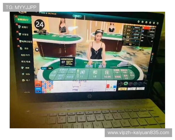 优质真人对赌官网官方授权,确保每一场比赛都公平公正