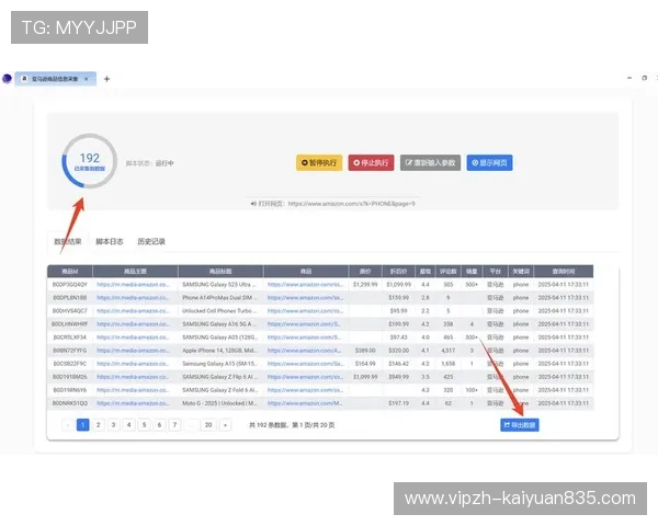 欧博代理怎么开号教程详细介绍开户流程中的关键步骤与注意事项