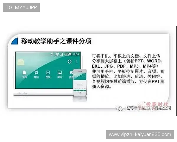 欧博官方网上注册流程中的注意事项与技巧分享 欧博官方网上注册流程中的注意事项与技巧分享