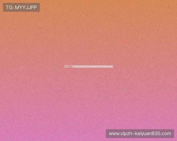 35273棋牌娱乐下载多平台兼容，支持手机和平板多设备畅玩无障碍