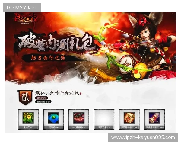 PG试玩棋牌游戏大厅最新优惠活动，丰富奖励助力玩家轻松赢取丰厚游戏奖励