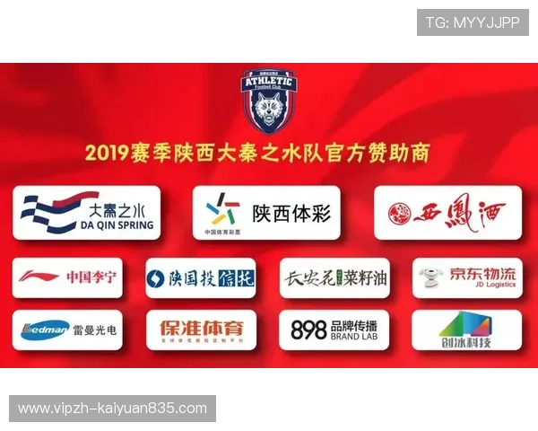 乐天体育登录后如何快速找到喜欢的体育赛事和投注项目,提升您的体育娱乐体验 乐天体育登录后如何快速找到喜欢的体育赛事和投注项目,提升您的体育娱乐体验
