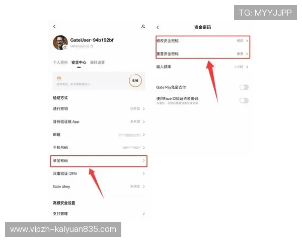 亿德真人官方官网最新登录入口全面指南助你轻松开启真实娱乐体验 亿德真人官方官网最新登录入口全面指南助你轻松开启真实娱乐体验
