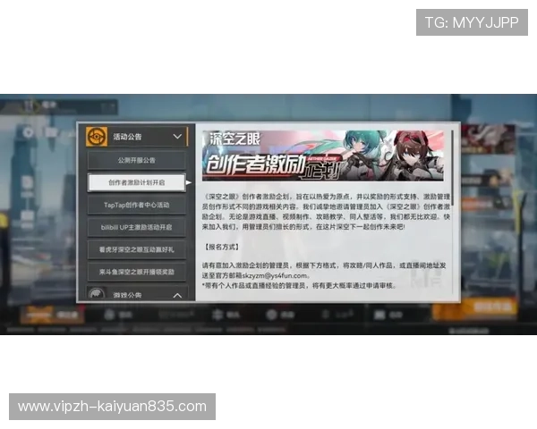 欧博真人游戏客服详细介绍如何高效解决玩家在游戏中遇到的各种问题 欧博真人游戏客服详细介绍如何高效解决玩家在游戏中遇到的各种问题