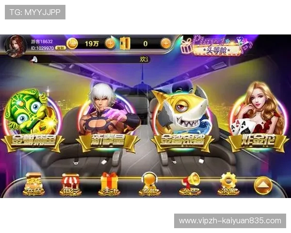 八戒棋牌安全保障措施全面提升玩家游戏体验确保账号信息绝对安全 八戒棋牌安全保障措施全面提升玩家游戏体验确保账号信息绝对安全