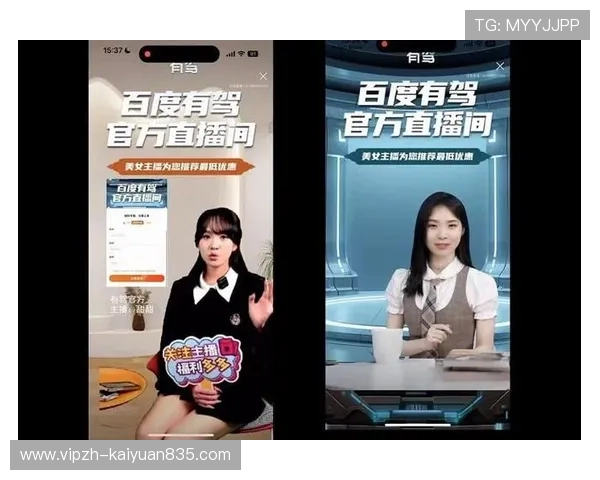 真人视讯下载软件大全,丰富多样的真人直播游戏满足不同玩家的娱乐需求 真人视讯下载软件大全,丰富多样的真人直播游戏满足不同玩家的娱乐需求