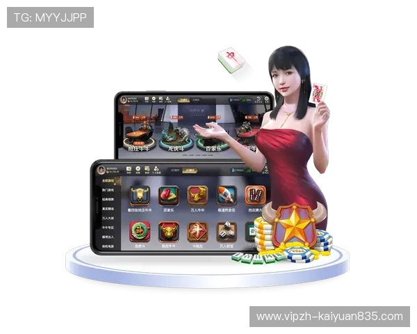 吉祥游戏棋牌电脑版怎么玩转多种经典棋牌游戏,提升你的棋牌技巧与娱乐享受 吉祥游戏棋牌电脑版怎么玩转多种经典棋牌游戏,提升你的棋牌技巧与娱乐享受