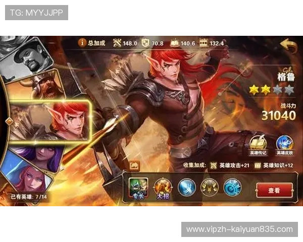 大发娱乐线上网址下载后如何优化游戏体验，提升运行速度和画面效果的实用技巧