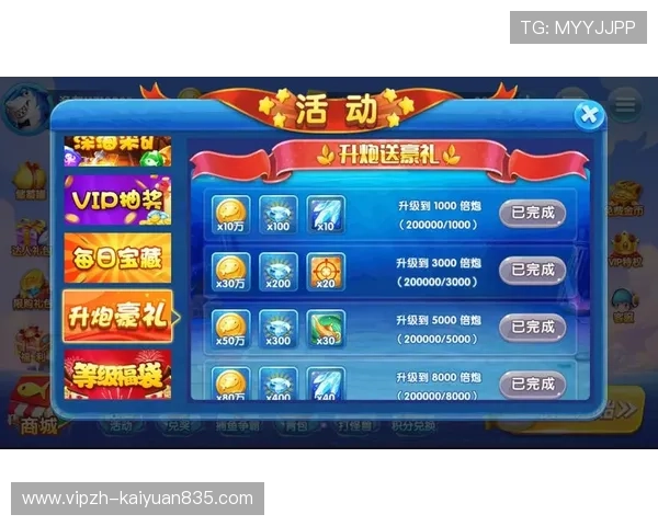 如何在御匾会在线娱乐中快速提升游戏技巧，获得更多奖励和游戏乐趣的实用攻略