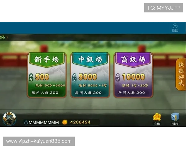 开云棋牌官网app最新版本下载安装指南,轻松畅玩多款经典棋牌游戏体验 开云棋牌官网app最新版本下载安装指南,轻松畅玩多款经典棋牌游戏体验