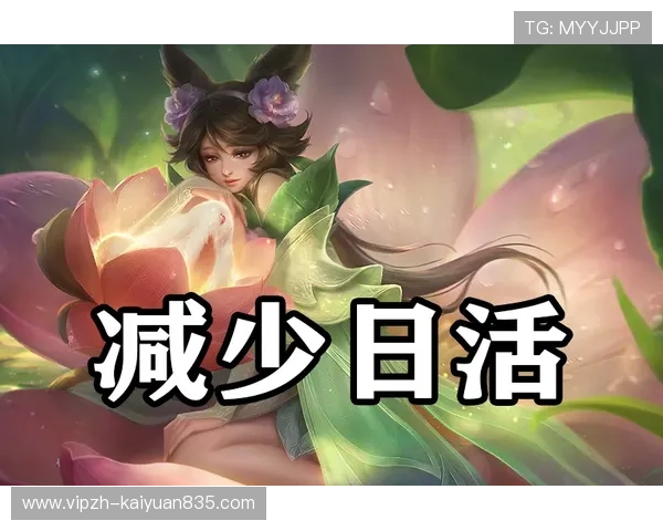 开元361官方版免费下载指南,帮助玩家快速安装并优化游戏性能 开元361官方版免费下载指南,帮助玩家快速安装并优化游戏性能