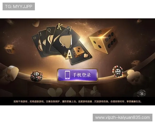 开元768棋牌官网版安卓版app最新版本下载与安装指南，轻松畅玩丰富游戏内容
