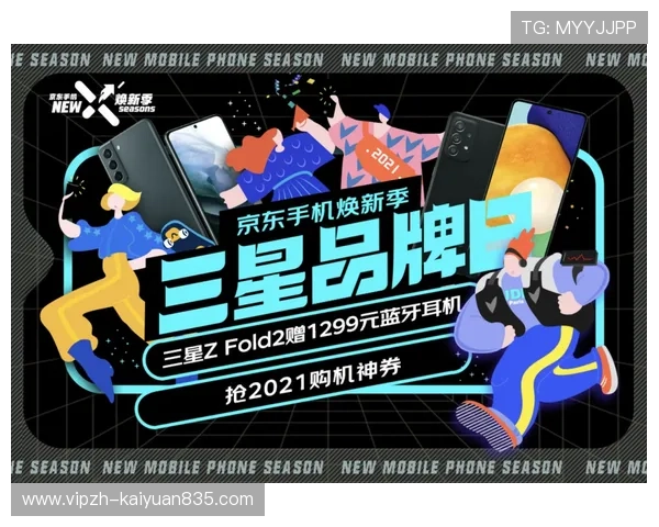 开元云体育app官网入口下载安装教程,提供详细操作指南让你轻松开启体育娱乐新体验