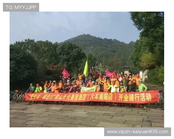 开元体育app手机版入口下载官方渠道推荐,确保安全稳定的体育赛事观看体验 开元体育app手机版入口下载官方渠道推荐,确保安全稳定的体育赛事观看体验