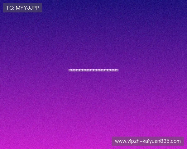 世界杯官方购票渠道查询入口官方指南,助力粉丝顺利完成门票购买流程