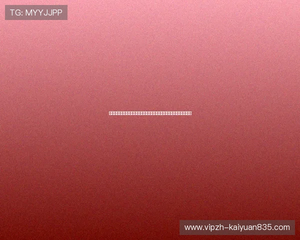 菲律宾亚星娱乐官网优惠活动持续更新,助力玩家享受更多福利和专属奖励 菲律宾亚星娱乐官网优惠活动持续更新,助力玩家享受更多福利和专属奖励
