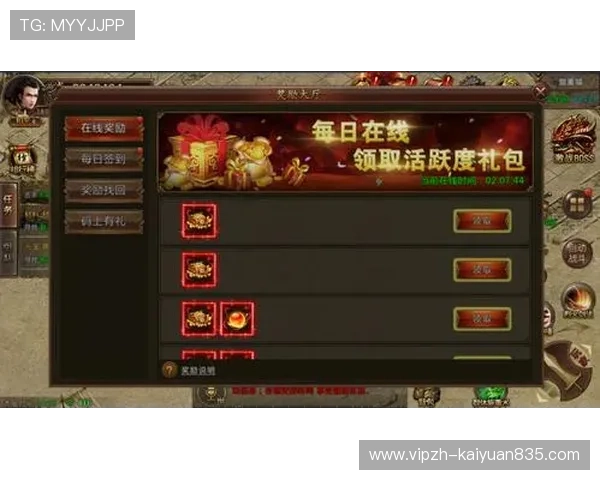 开元官方app功能全面介绍，助你快速掌握游戏攻略与福利领取技巧