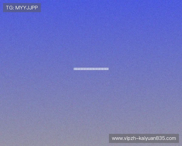 开元集团总部所在城市的详细介绍及其经济发展背景 开元集团总部所在城市的详细介绍及其经济发展背景