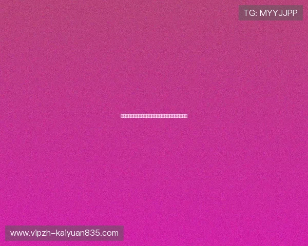 摩洛哥对海地比赛竞彩玩法全攻略：如何科学制定投注方案
