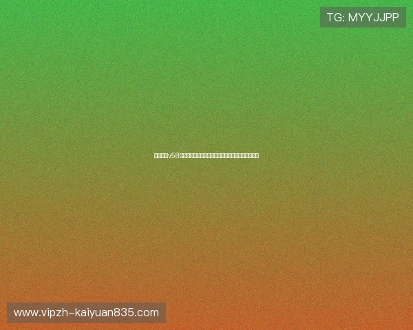永利棋牌v58官网版安全稳定运行,保障玩家资金与个人信息安全 永利棋牌v58官网版安全稳定运行,保障玩家资金与个人信息安全