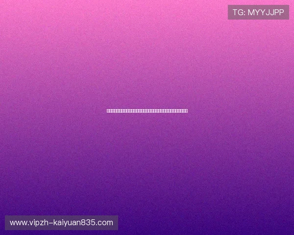 澳门棋牌网页版登录平台推荐,保障账号安全同时享受丰富多样的棋牌玩法