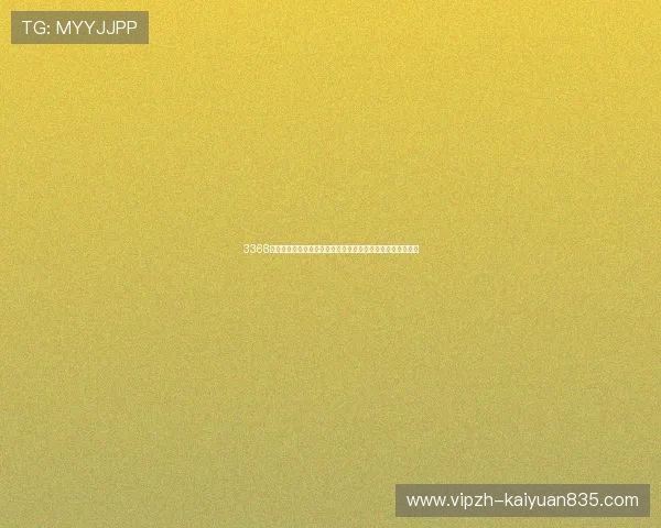 3368财神棋牌为世界杯粉丝提供专业赛事分析与实时比分直播服务