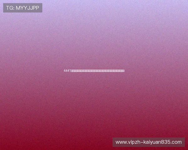 4441开元棋牌下载帮助用户快速下载体验世界杯主题游戏享受足球盛宴的极致乐趣 4441开元棋牌下载帮助用户快速下载体验世界杯主题游戏享受足球盛宴的极致乐趣