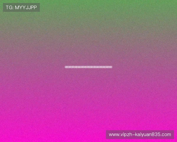 蓝鲸娱乐怎么样：分析其在世界杯期间的体育社区互动与用户参与度表现
