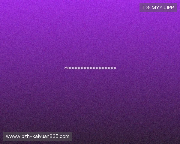 28棋牌世界杯专属赛事分析与竞猜攻略助你轻松赢取丰厚奖励享受足球盛宴 28棋牌世界杯专属赛事分析与竞猜攻略助你轻松赢取丰厚奖励享受足球盛宴