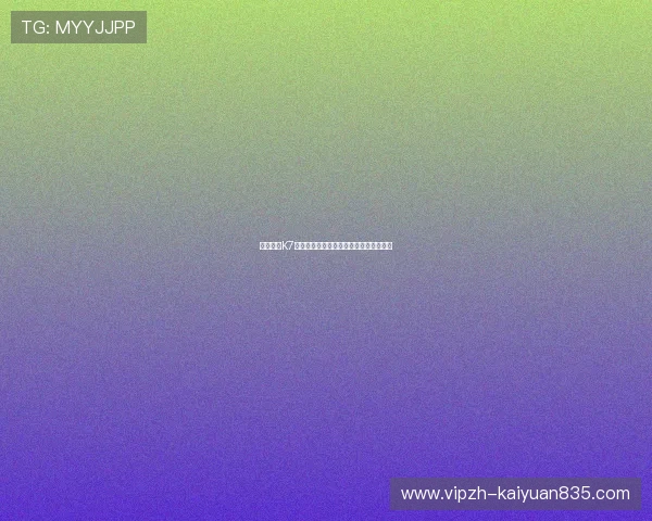 深入解析K7真人网站会员注册的详细步骤与注意事项 深入解析K7真人网站会员注册的详细步骤与注意事项