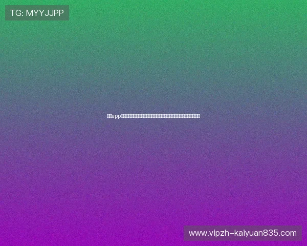 云顶app棋牌下载安全保障措施,保障玩家账号信息安全,放心畅玩无后顾之忧 云顶app棋牌下载安全保障措施,保障玩家账号信息安全,放心畅玩无后顾之忧