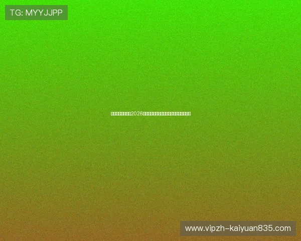 银河澳门官网提供2026世界杯最新积分榜和球队排名实时更新服务 银河澳门官网提供2026世界杯最新积分榜和球队排名实时更新服务